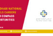 Abu Dhabi National Hotels Careers