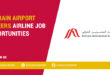 Bahrain Airport Careers