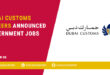 Dubai Customs Careers